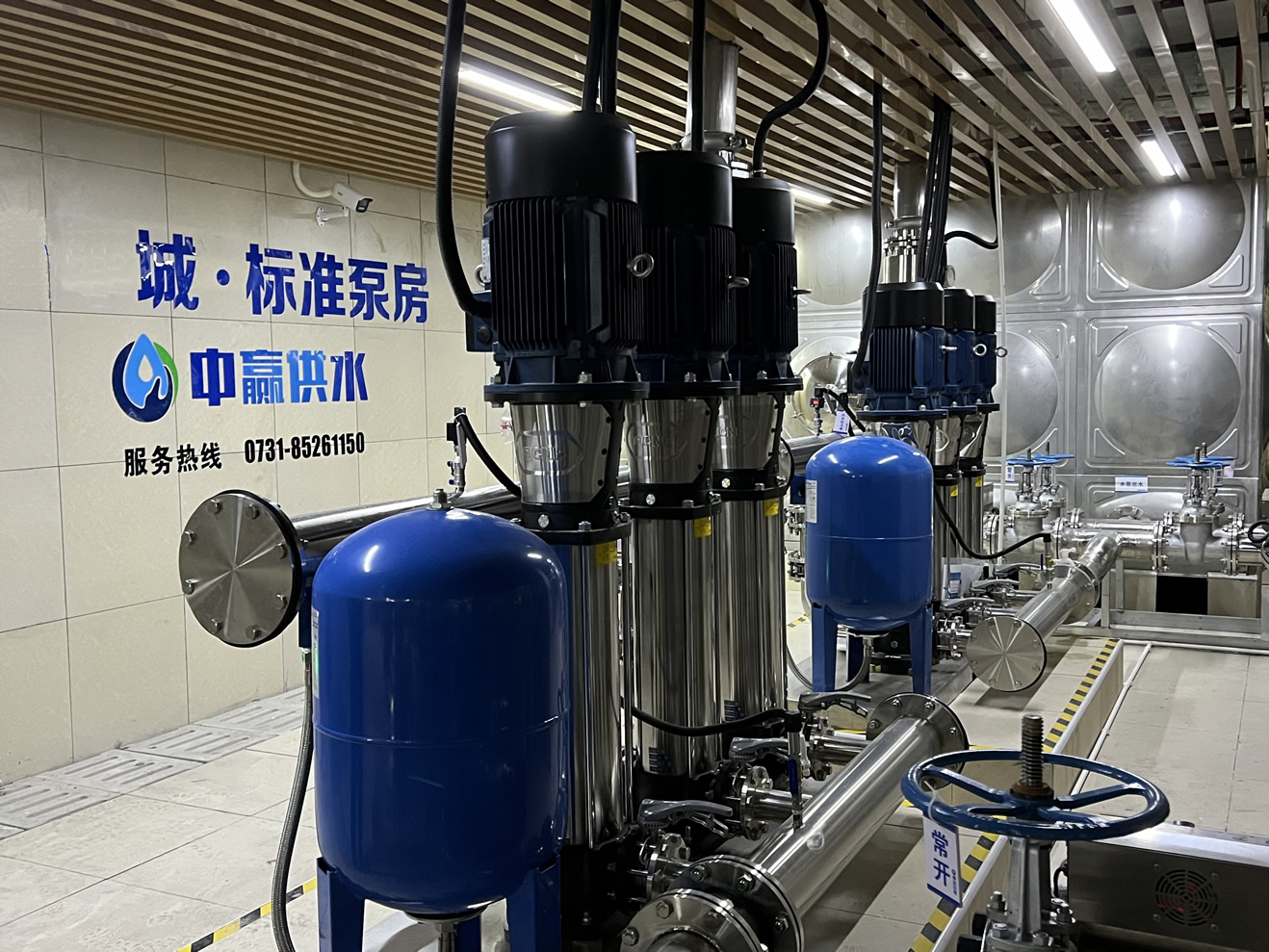 全自動(dòng)變頻供水設(shè)備廠(chǎng)家憑借全生命周期解決方案聚焦細(xì)分