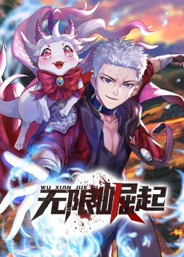 幸存者游戏