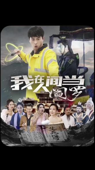 巴黎危机