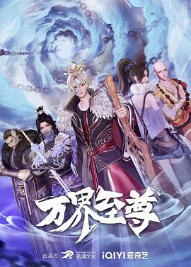 爱情宣言