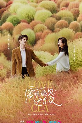 爱是最重要的事