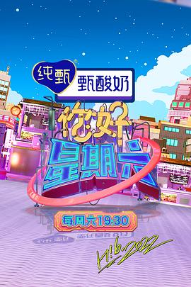 怒放的花儿