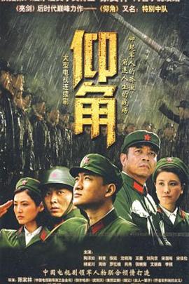 恋爱勿语