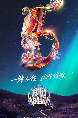 爱情维修站