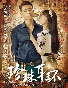 爱滋初体验