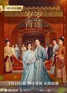 无语有爱