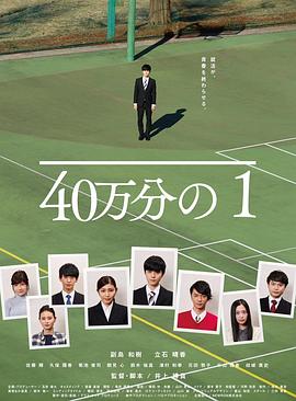 爱无所罪