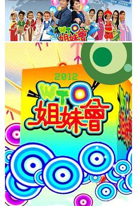 无效申请