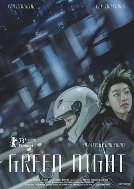 亲爱的你