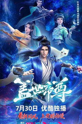 爱情维修站