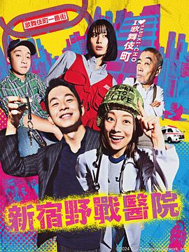 爱与欲望的故事