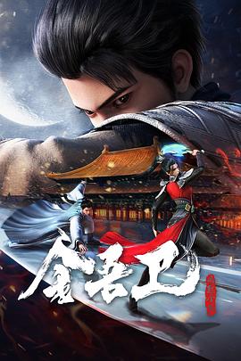 无情的女人