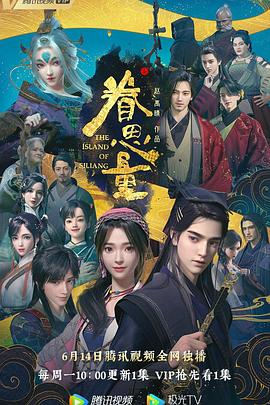 巴贝特之宴