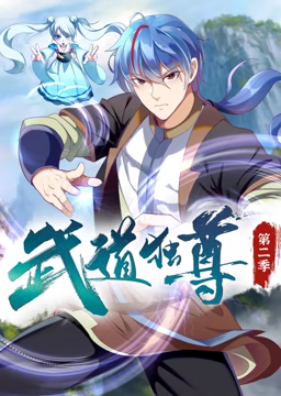 爱情的尸检报告2