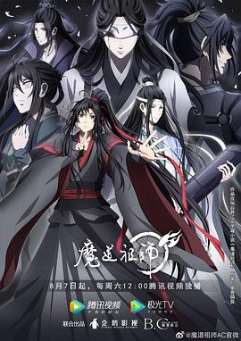 无手老师