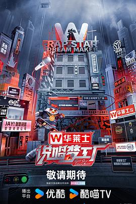 幸福本源