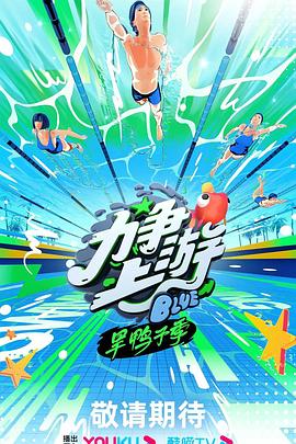 爱有来世