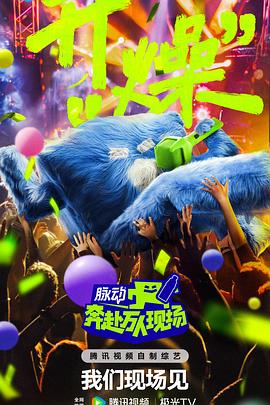 年轻时候
