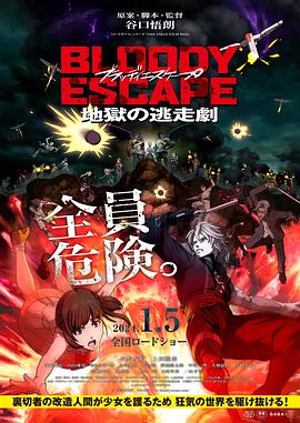 爱情宣言