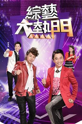 爱狗人士