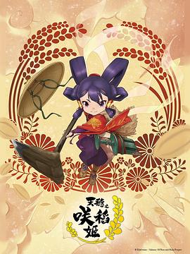 巴黎皇帝