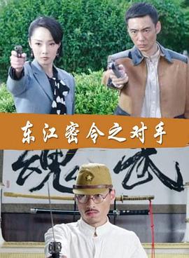 怪兽湖