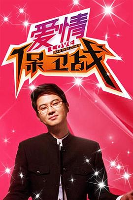 无瑕的房间