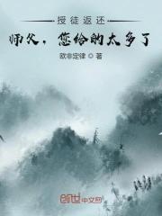 爱情有什么道理