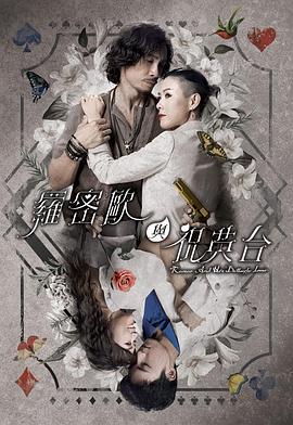 无处的男孩