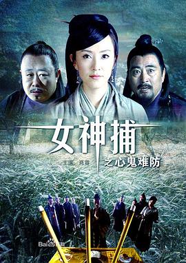 父母