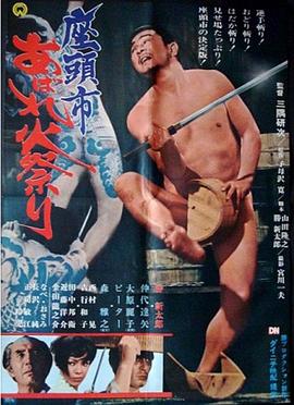 恋爱勿语