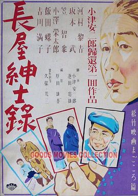 幻灭2021