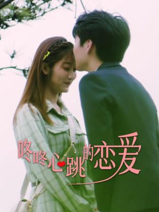 无尽之河