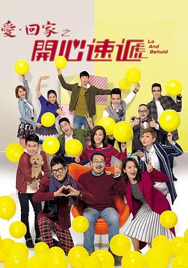 带子雄狼 冥府魔道