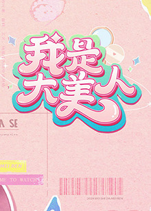 布朗宁版本