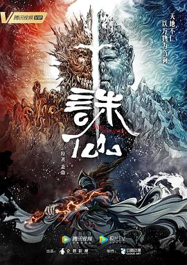 爱玛