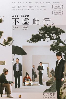 甜心服务
