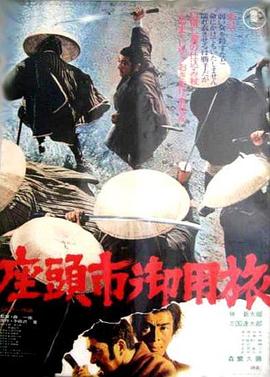 斗鱼1983
