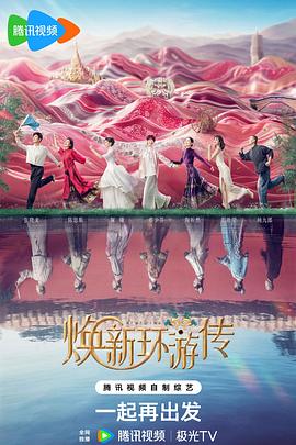 帮派2019