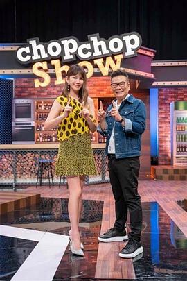 带着魔术盒的男人