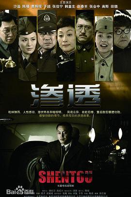 布列塔尼的黄金