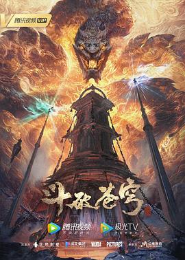 断刀客