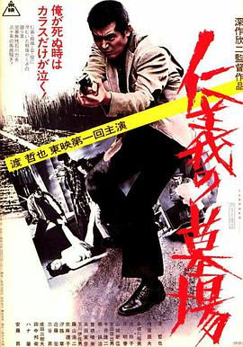 爱狗人士