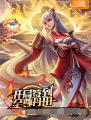 爱未远行