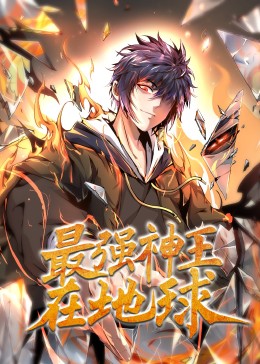 无尽之河