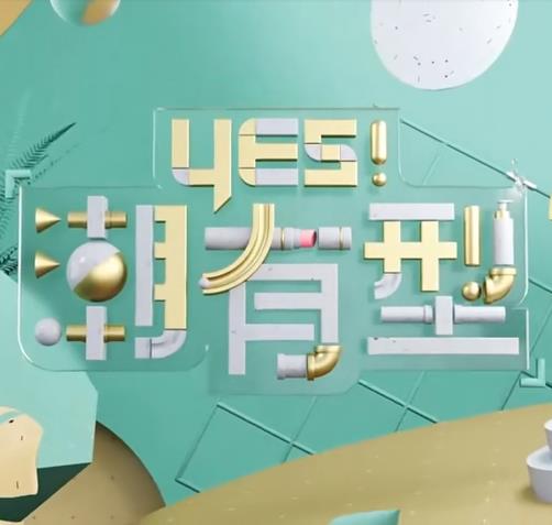 恶梦电梯