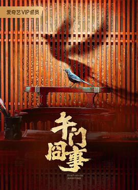爱,要呼吸