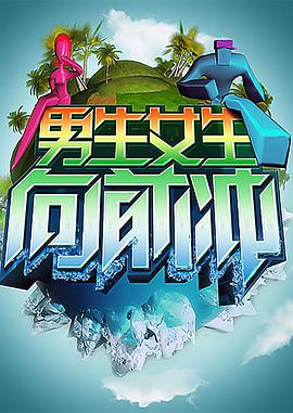 斯巴达